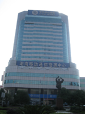 湖南省移動公司系統(tǒng)防雷檢測