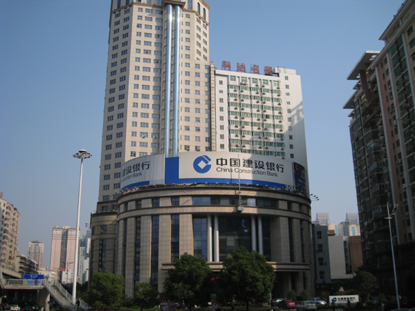 湖南建設銀行系統(tǒng)防雷、長沙市商業(yè)銀行系統(tǒng)防雷檢測