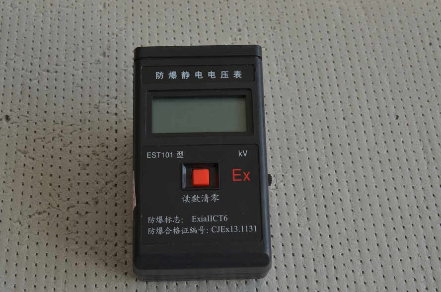 靜電電位測(cè)試儀.JPG